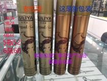 Solo gold Crown Dry dry Durable Styling Styling Spray HARD HAIR GEL CLEAR AROMA TYPE FLUFFY STEREOTYPED MALE AND FEMALE