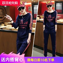 Famous brand casual sportswear set women autumn 2021 new cotton size Clover plus velvet padded sweater women winter