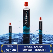 Antunas Antunes Materia VIZION Water Purification Equipment CBE-3200 Filter Filter Element