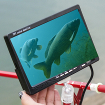 Fish Finder visual HD fishing underwater camera anchor fishing rod underwater special display video fish watcher