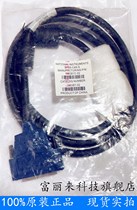 New original NI data cable SH68-C68-S 186381B-02 2m cable