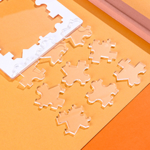 Exquisite puzzle clever version of the burning brain with the same puzzle game props Childrens puzzle toy boy imposition
