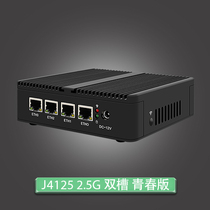 Vedio Talk brand new four-mouth J4125 2 5G E version male model double memory slot i225 ESXI7 0