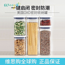 American OXO sealed can POP transparent milk powder Press crisper storage storage coffee powder dry noodles storage moisture-proof