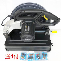 Caton high-precision original profile cutting machine New 355-1B (buy the whole machine to send a fine carbon brush 4 pay)