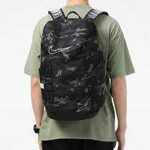 Nike Nike official backpack mens bag womens bag basketball sports bag large capacity schoolbag camouflage backpack DA7278