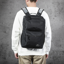 NIKE NIKE official flagship backpack male 2021 new large capacity junior high school students schoolbag backpack female