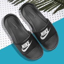 NIKE NIKE Slipper mens summer official flagship men wear sandals Mandarin Duck sports sandals men