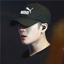 PUMA PUMA hat mens hat womens hat sports hat WANG Jiaer outdoor baseball cap cap sun hat tide tide