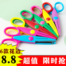 Childrens manual safety scissors kindergarten does not hurt hand pattern lace cut Wave color plastic baby cut