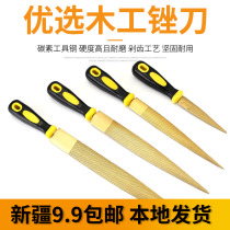 Gold Frustration Gold Filing Wood Filing Knife Filing Knife Woodworking Polish Tool Fine Coarse Teeth Rubbing Knife Shaping Filing Hand Frustration Suit