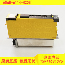 A06B-6114-H208 6117-H208 H207 Fanaco Servo Amplifier for Sale