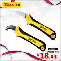 Persian tool straight blade protective cable stripper stripping knife cable knife electric knife