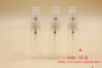 5ML 5CC plastic nozzle perfume bottle bottling glass bottle empty bottle