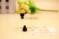 0 5ml DIY sample glass perfume bottle sub-bottle test tube plastic stopper empty bottle white stopper black