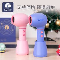 Baby pp electric hair dryer hundred teaching baby Special Wireless silent blow fart hair silent cute childrens