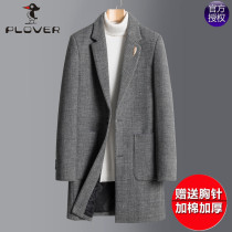 Woodpecker men's cashmere woolen cloth coat coat in autumn and winter long suit young and middle-aged business thick warm