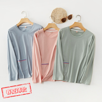 Pajamas top single men and women spring and summer thin cotton home clothing long sleeve T-shirt cotton home clothing loose outside wear