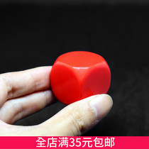 Large blank dice DIY early education teaching aids Sieve Game board game toy accessories Write and draw color