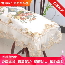 Dunhuang Kite Cover Guzheng Cover Cloth Dust Cover Universal Lace Fabric