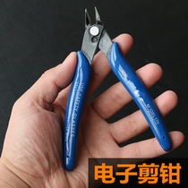 Industrial Electronic Shears Stainless Steel Ruyi Pliers Mini 5 Inch Slanted Mouth Tongs Plastic Model Tobacco Cut Wire Pliers