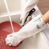 Housework washing gloves kitchen household durable female summer work Rubber laundry durable waterproof latex brush Bowl