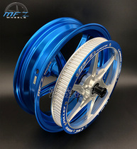 MFZ-Rear wheel full shun mid motor rim Pure forged