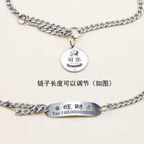 Custom lettering brand cat collar Cat brand Cat collar Dog tag Identity card Dog necklace Anti-loss tag jewelry