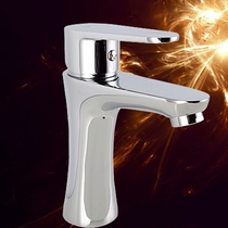 And Into Bathroom (HCG) tap Terra basin Basin Copper ceramic Valve Core hot and cold tap 22012