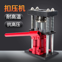 Fast pipe press machine Manual hydraulic pipe buckle machine Agricultural medicine pump pipe high pressure hose locking buckle press Portable