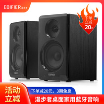 Rambler R33BT Home living room wireless Bluetooth audio Notebook Desktop computer Overweight subwoofer speaker High quality 2 0 speaker Multimedia active wood impact High power