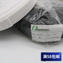 Weigh the weight of imported elastic belt waist belt A variety of widths for selection of imported elastic waist belt