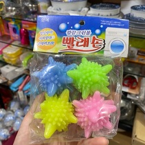 Korean washing machine ball magic washing ball dedigestion and loose wrapped around washing ball plastic washing ball 4 pieces