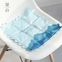 Ice Mat College Students Sitting for a Long Time in Summer Free of Water Injection Dormitory Artifact Dormitory Lunch Break Computer Heat Dissipation Cooling ins Cool