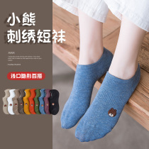 Boat Sox womens pure cotton light mouth invisible summer thinness not dropping with socks Children short socks Spring and autumn Cubs Red-ins