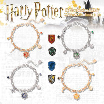  South Korea OST Harry Potter joint girls sterling silver bracelet Rose Campbell stone Hogwarts magic