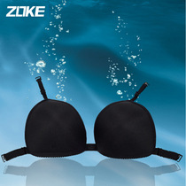 Zuk Swimsuit Brast Mass Woman Professional Sports Swimsuit Hanging Cup Anti - Leakage Point Swimsuit Chest Pad