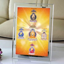 Buddhism five Buddha Pictures photo paper printing double-sided plastic seal Vilojana Buddha portrait can be equipped with photo frame setting