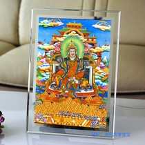 Customized Lotus portraits Lotus master fortune Buddha statue painting paper plastic seal tantric thangka setting