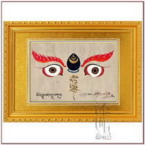 Tian Fuhui Huang God of Wealth Prajna Dharma Eye Altar City mantra wheel New product Tibetan Buddhism Tantric Buddha hanging painting SDFG
