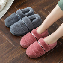 Cotton slippers women winter indoor non-slip home home warm thick bottom plus velvet wool home cute couple shoes men