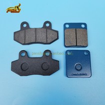 Bozol Cheetah Falcon Falcon Orion hunting rabbit Huayang T2 Ling riding K6k7 accessories front and rear brake pads friction leather