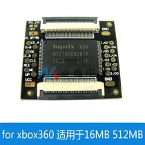 DAL NAND PCB 16 mbypcb for xbox360 for 16MB 512MB