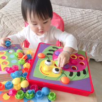Childrens mushroom nail educational toy puzzle baby button large particle puzzle flapper 1-2-3 years old Six one gift
