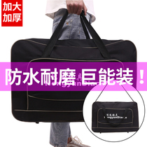 New products fishing gear fishing fishing chair handbag fish with bag single shoulder multifunction portable thickened fishing