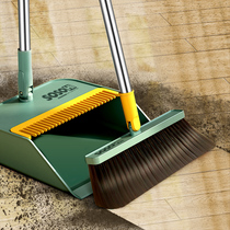 Broom dustpan set household broom broom broom broom non-stick hair artifact broom dustpan combination sweeping water scraping