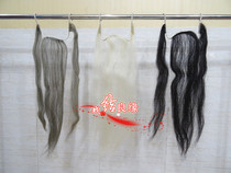 Drama yak hair tail three willow beard beard mouth fake Hu opera stage performance props Beijing opera Henan opera supplies