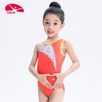 Li Weika VCIA female training gymnastics uniform tight ballet practice dance clothes 20GX14G