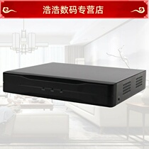 2022 new programme network video recorder 24-way 32-way 4-disc mobile phone remote monitoring hard disc recorder H265