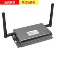 Wireless repeater Jinchan Catering pager Jinchan Pager Booster Signal amplifier Wireless pager